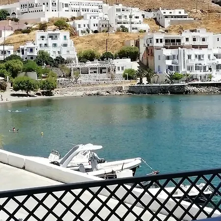 Aphrodite Luxury Lägenhet *